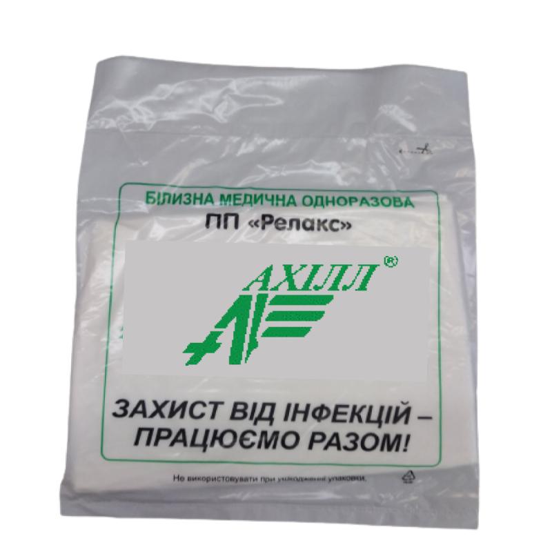 Покриття хірургічне 120х80cm(см), спанбонд 25g/m2(г/м2) стерильне, одноразового використання ,ТМ «АХІЛЛ»